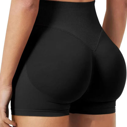 SCRUNCH SHORTS
